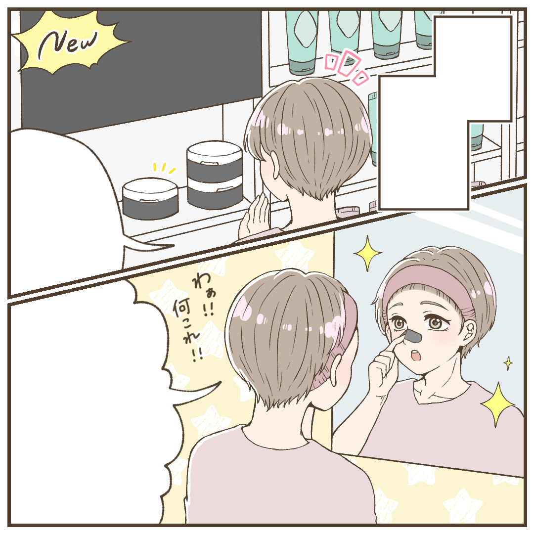 イラスト2セリフ